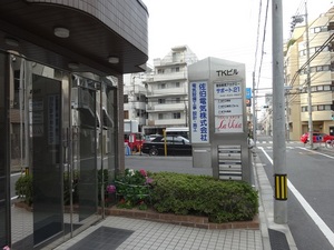 会社外観